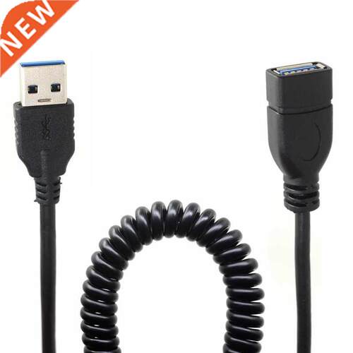 Spiral Coil USB Cable USB 3.0 Male to Female Extension Cord