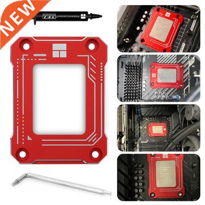 Thermalright LGA1700-BCF Intel 12th CPU Bending Corrector Fr