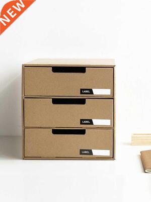 Paper Desktop Storage Box Drawer Desk Storage Creatve