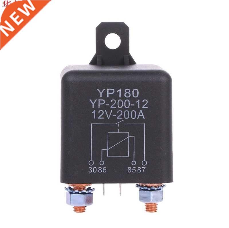 Moteur relais de voiture 12V DC 200A | Haute puissance, mote - 实物图
