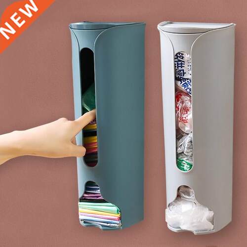 Home wall-mounted garbage bag storage box wall W hanging k