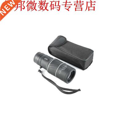 magnifiers 16x52 High Definition Compact Monocular Zoom Tele