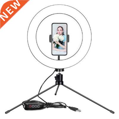 26cm Photo Ringlight Led Selfie Ring Light Phone Bluetooth