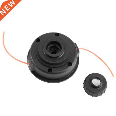 Grass Brush Cutter String Set Trimmer Strimmer Heads ST155