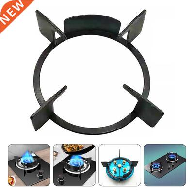 1pc Household Round Stove Thickened Bracket Non-slip Wok