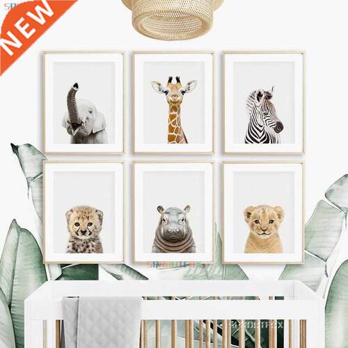 Baby Room Animal Wall Posters Decorativo Elephant Wall Art P