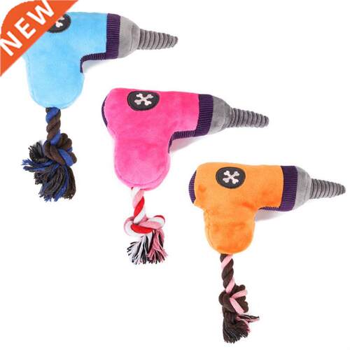 Cute Plush Pet Dog Cat Toys Pet Dog Chew Squeak Toys for