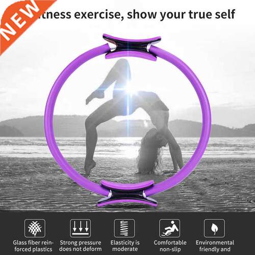 Yoga Ring Sports Training Ring Women Fitness Accessories