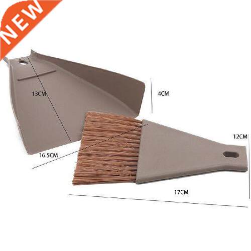 Mini Desktop Broom Set Household Narrow Gap Dust Removal