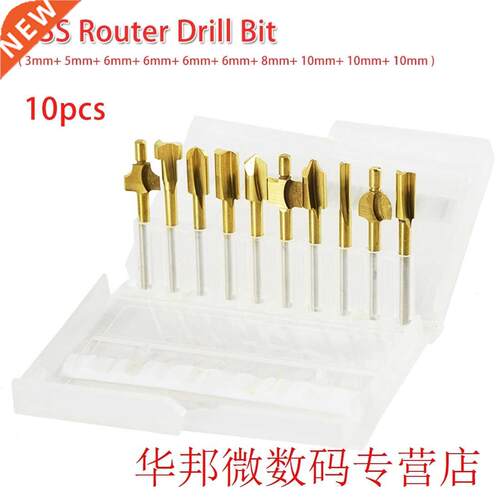HSS Router Bit 10pcs 3.175mm Shank For Dremel Roty Tool Se