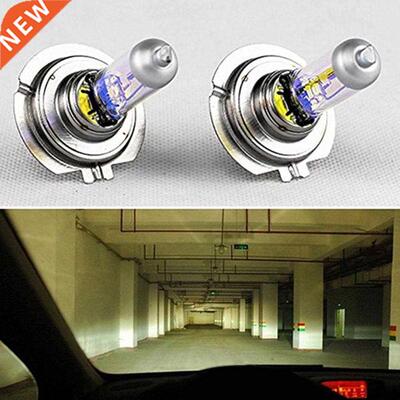 2 Pcs Car Super Bright H7 Xenon Halogen Front Headlight Ligh