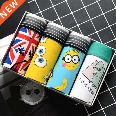 New Crtoon Ice Silk Men Underwer Cute Comfortble Underpn