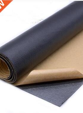 135x50cm PU leather self adhesive fix subsidies simulation s