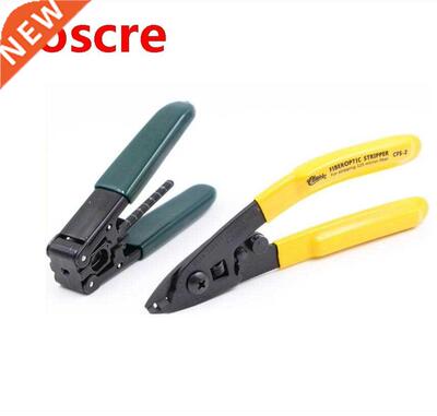 2-In-1 FTTH Cable Stripper Splice Fiber-Optic-Tool-Kits Shea