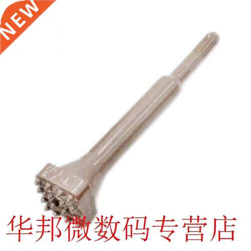 Point Groove Lightweight Electric Cemented Carbide Drill Bit