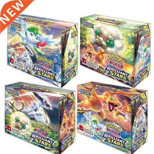 Latest Version Brilliant Stars of Pokemon GX EX Team Collect