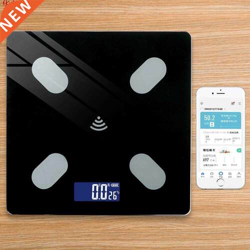 Household Weighing Scale Smart BMI Fat Scale Intelligent Blu