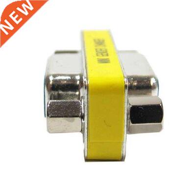 10x DB9 Female/Female Mini Gender Changer Coupler