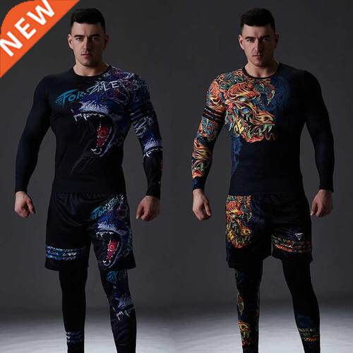 ZRCE Chinese Style Men's Tracksuit Gym Fitness Compr
