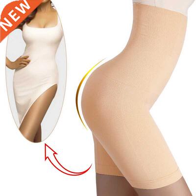 Waist Trainer Butt lifter Slimming Underwear Body Shaper Bod
