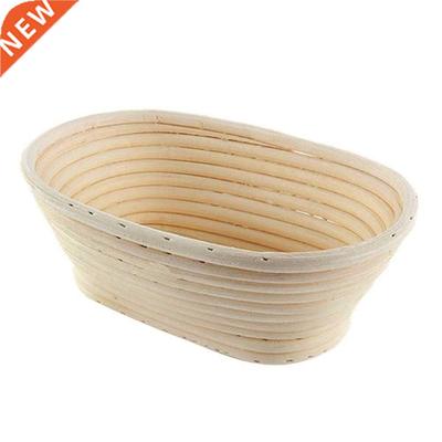 Ovale rotin pain Fermentation panier pays pain Baguette pate