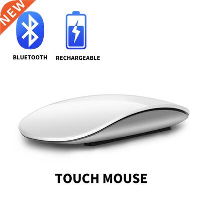 Wireless Mouse Bluetooth 5.0 Rechargeable Mouse Wireless