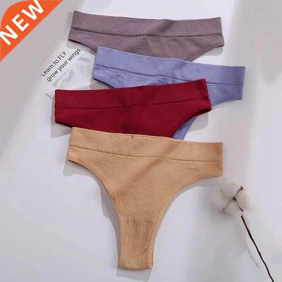 2PCS/Set Women's thong High Waisted Seamless Women's Panties
