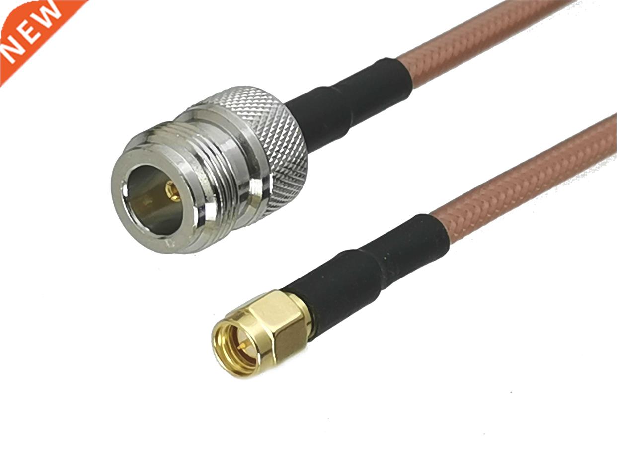 1Pcs RG142 N Female jack to SMA Male Plug Straight Connector