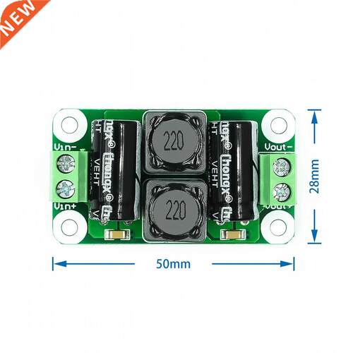 0-50V 4A DC power supply filter bod Class D power amplifie