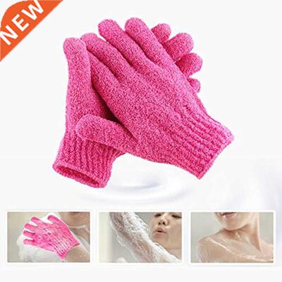 2pcs Bath Body Shower Exfoliating Scrubber Glove Wash Skin S