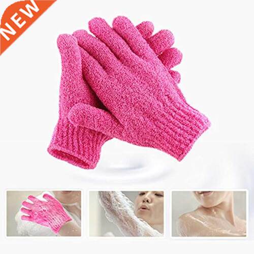 2pcs Bath Body Shower Exfoliating Scrubber Glove Wash Skin S