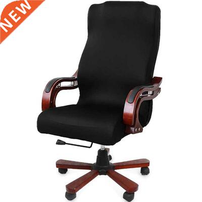 Office Chair Cover Computer Chair Boss Chair Cover Mon