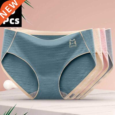 3 Pcs/lot Women's Underpants Soft Cotton Panties Girls Solid