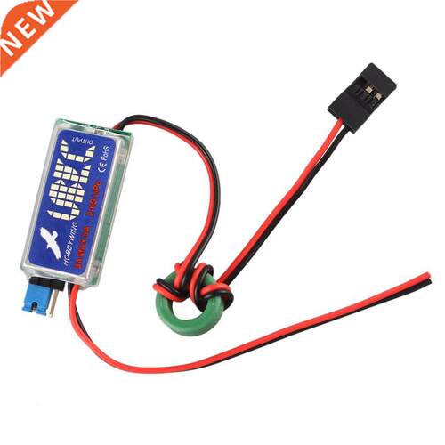 5 V/6 V BEC HOBBYWING RC UBEC A Full Shielding Antijamming