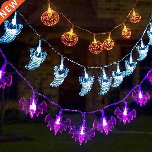 1.5m Halloween Party Led Light String Purple Bat Party Pumki