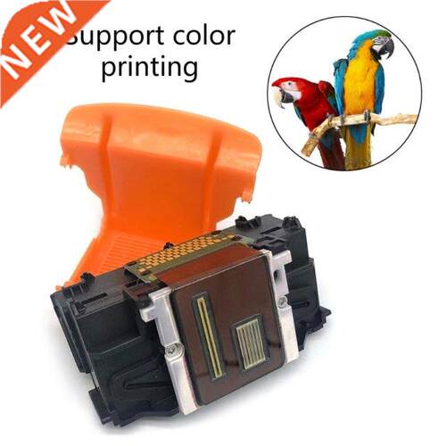 QY6-0089 Printhead Durable Spray Nozzle Printer Head Replace