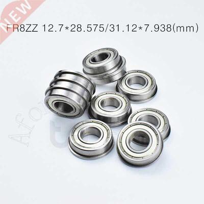 Flange 10pcs FR8ZZ 12.7*28.575(31.12)*7.938(mm) Free shippi