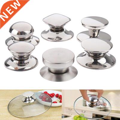 Replacement Pot Pan Lid Hand Grip Knob Handle Cover Pot Hand
