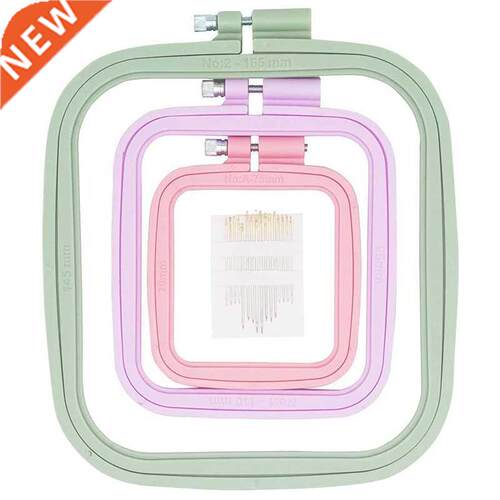 3 Pieces 3 Sizes Square Embroidery Hoops, Cross Stitch Hoop