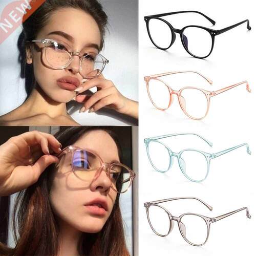 Fashion Vintage Oversized Anti Blue Light Glasses Office Com
