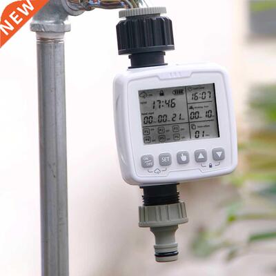 Intelligent Auto Irrigation Timer IPX5 Waterproof Rain Sensi