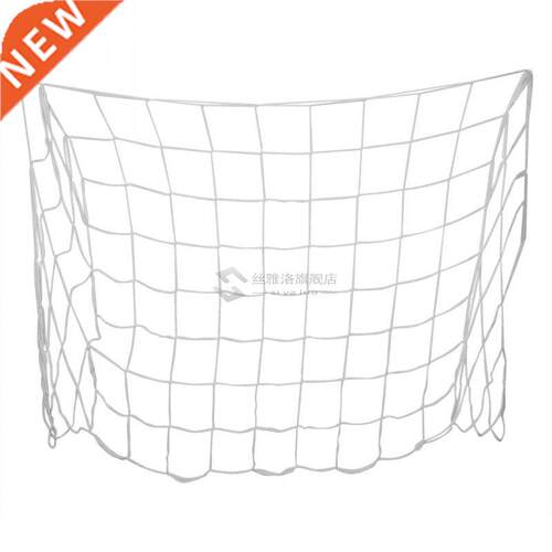 1.2x0.8m Soccer Goal Net Football Post Net Durable Polypropy