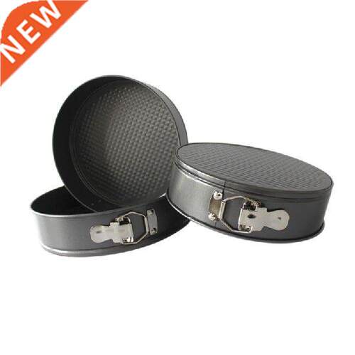 BMDT-Round Bread Mold With Removable Bottom Buckle