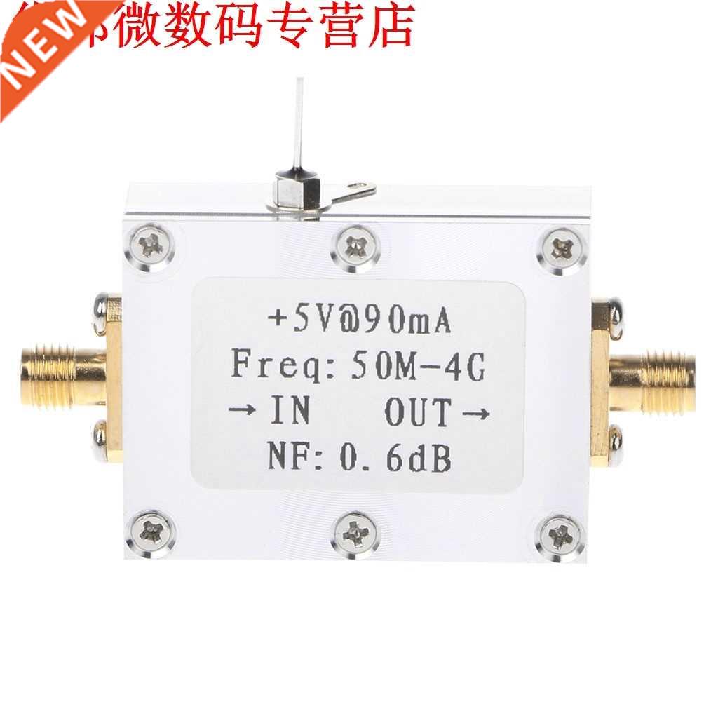 50M-4GHz Low Noise Amplifier LNA Ham Radio Module RF FM HF V