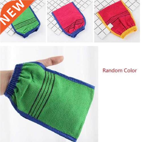 1pc Shower Spa Exfoliator Two-sided Bath Glove Body Cleaning