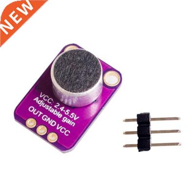 GY-MAX4466 electret microphone amplifier MAX4466 adjuable