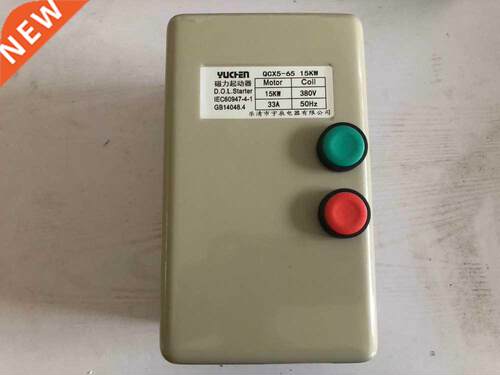 YCZD 7.5KV Intelligent Phase absent Motor Protector Air Com