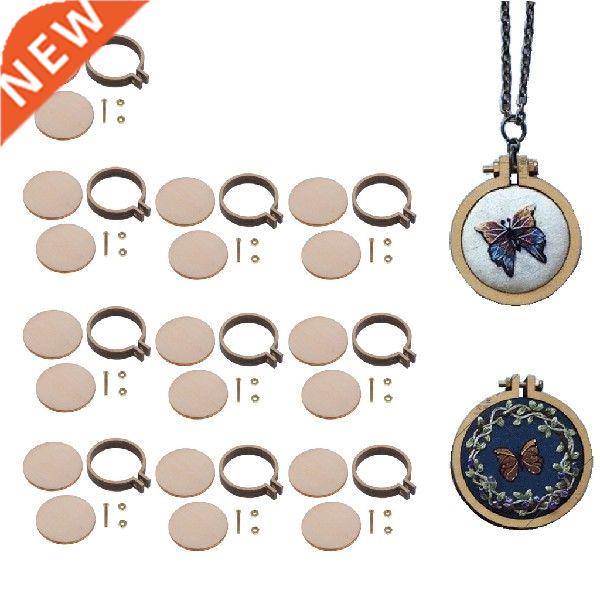 Prettyia 20pcs Mini Wooden Embroidered Hoop Frames Crafts