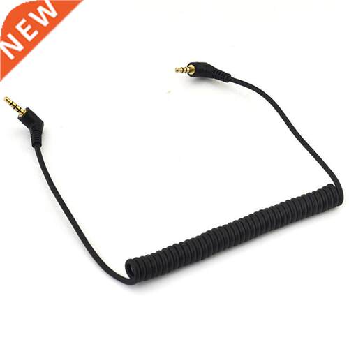 3.5mm Male To Male Jack 4 Pole 90 Degree Plug Extension Aux