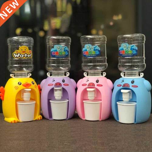 Mini Water Dispenser Baby Toy Drinking Water Cooler Lifelike